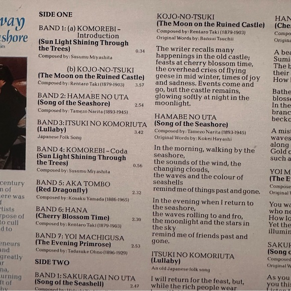 James Galway record album music - Picture 9 of 9